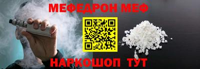 дмт Малоярославец