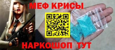круглые Малгобек