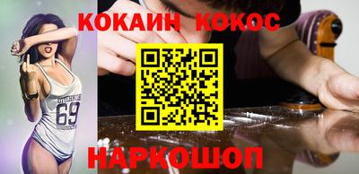 круглые Малгобек