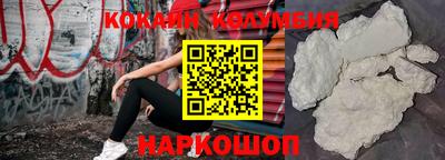 дмт Малоярославец