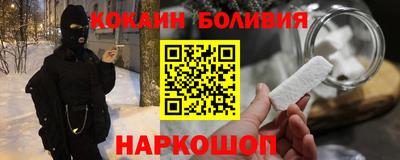 дмт Малоярославец