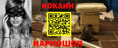 дмт Малоярославец