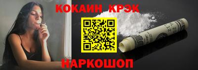 круглые Малгобек