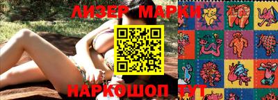 круглые Малгобек