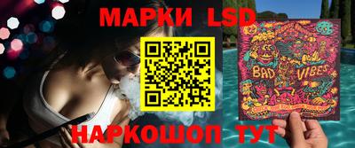 дмт Малоярославец