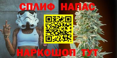 круглые Малгобек