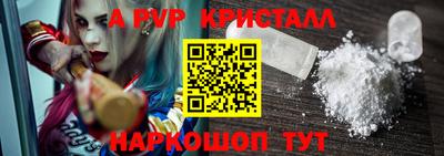 круглые Малгобек
