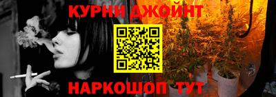 дмт Малоярославец