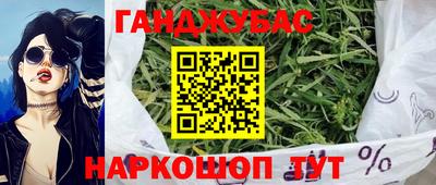 круглые Малгобек