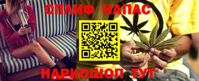 круглые Малгобек