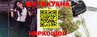 дмт Малоярославец