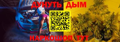 круглые Малгобек