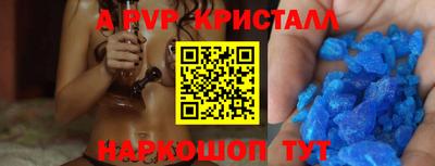круглые Малгобек