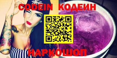 дмт Малоярославец