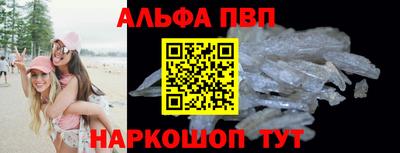 дмт Малоярославец