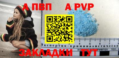 дмт Малоярославец