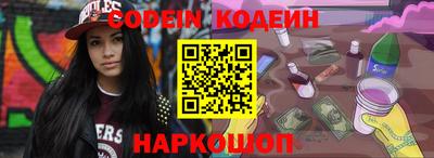 круглые Малгобек