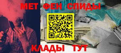 дмт Малоярославец