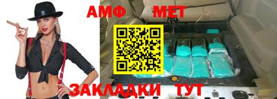 дмт Малоярославец