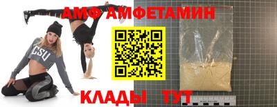 дмт Малоярославец