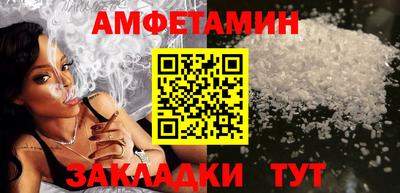 дмт Малоярославец