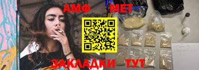 дмт Малоярославец