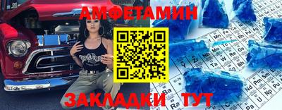 дмт Малоярославец