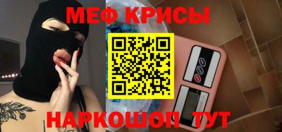 круглые Малгобек