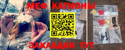 дмт Малоярославец
