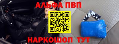 дмт Малоярославец
