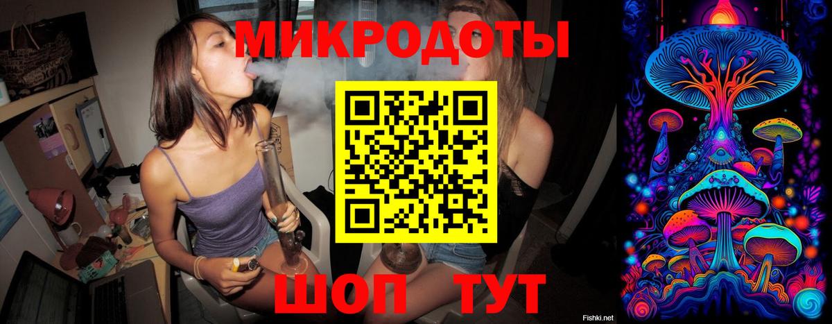 Галлюциногенные грибы Cubensis  Вход с VPN  Псилоцибиновые грибы прущие грибы  Урай 